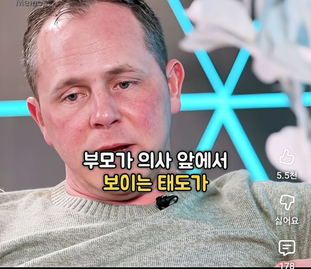 아이는 첫 병원진료시 부모가 의사에게 하는 행동을 배운다 | 인스티즈