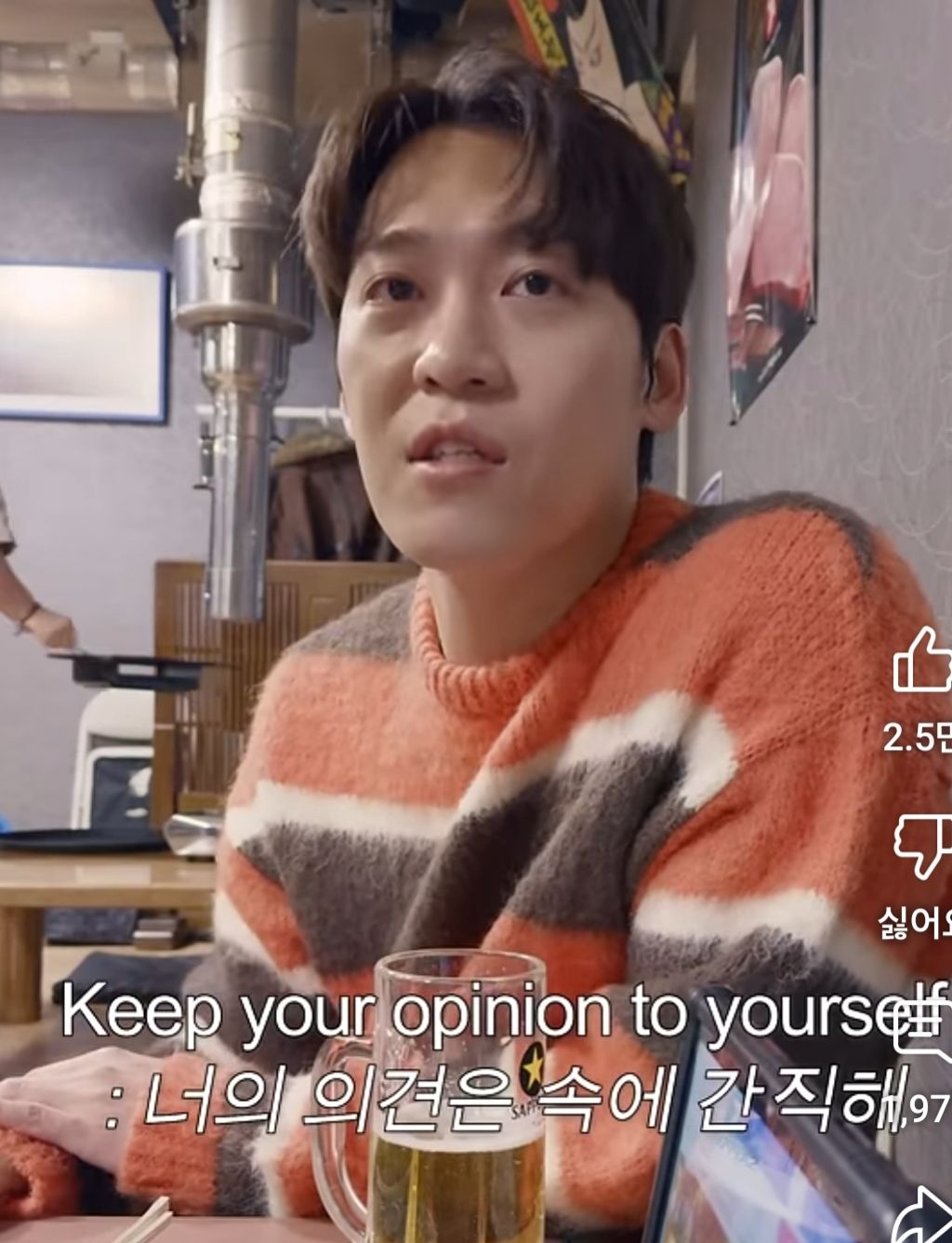 한국처럼 외모 품평 절대 안한다는 미국 | 인스티즈