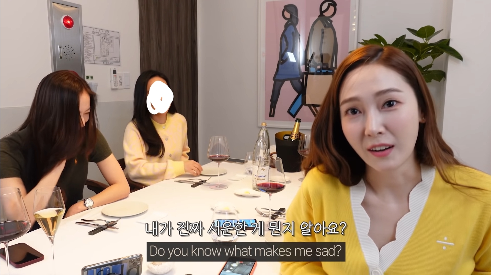 술친구에 대한 여시들의 생각은 제시카다 vs 크리스탈이다 | 인스티즈