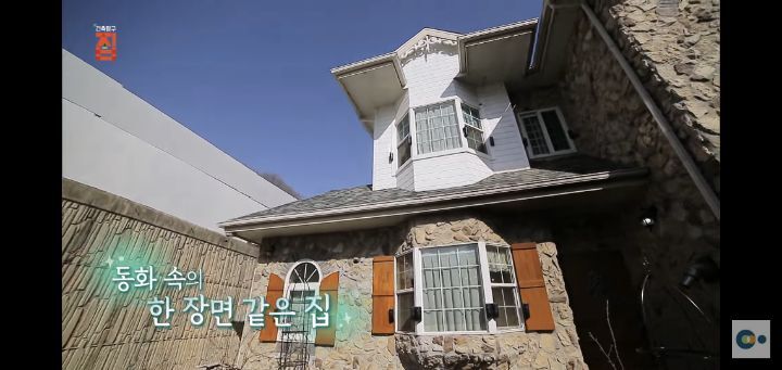 번아웃 후 해리포터 집을 지은 사랑스런 부부(무려 한국!!) | 인스티즈