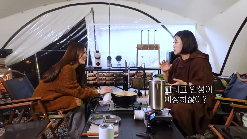 김숙曰 나는 이 바닥에서 경력이 진짜 중요하다고 생각해 | 인스티즈