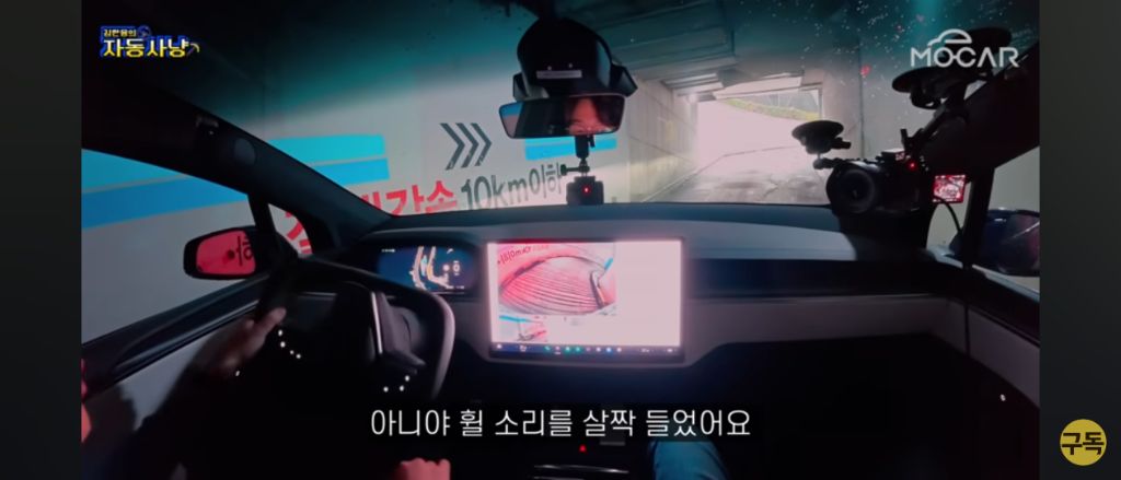 인간 운전자도 맨날 긁는 헬난이도 FSD 자율주행으로 주차해보기 | 인스티즈