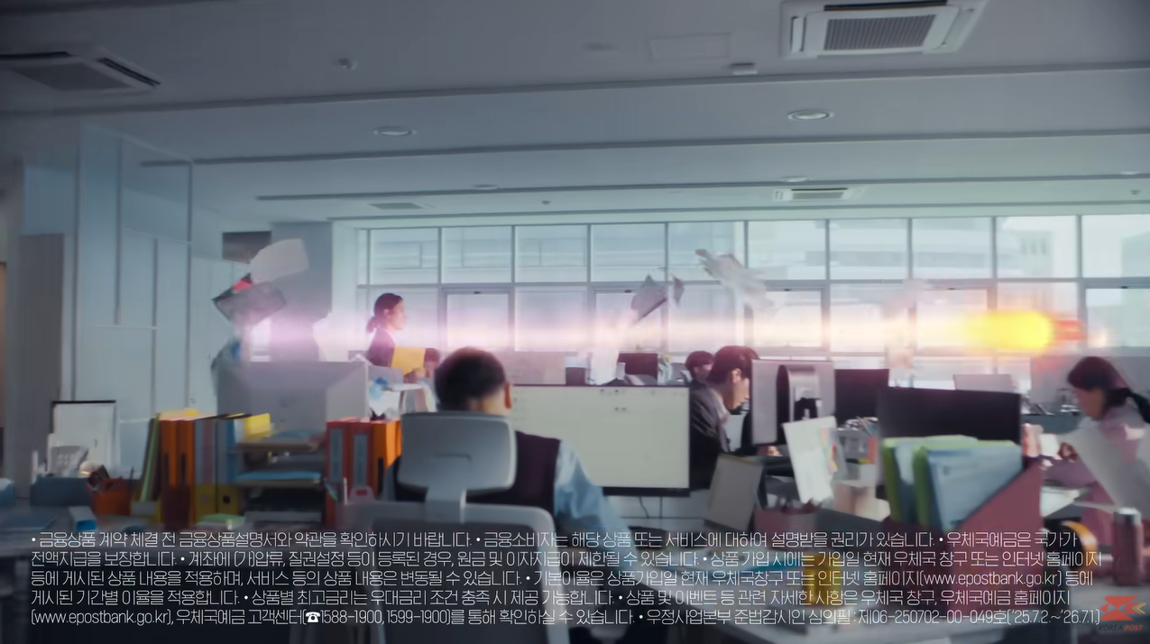 잘 어울리는 우체국 cf 모델 | 인스티즈