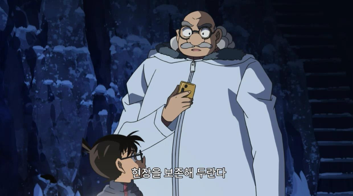[명탐정코난] 눈보라에 사라진 연인 - 3 - | 인스티즈