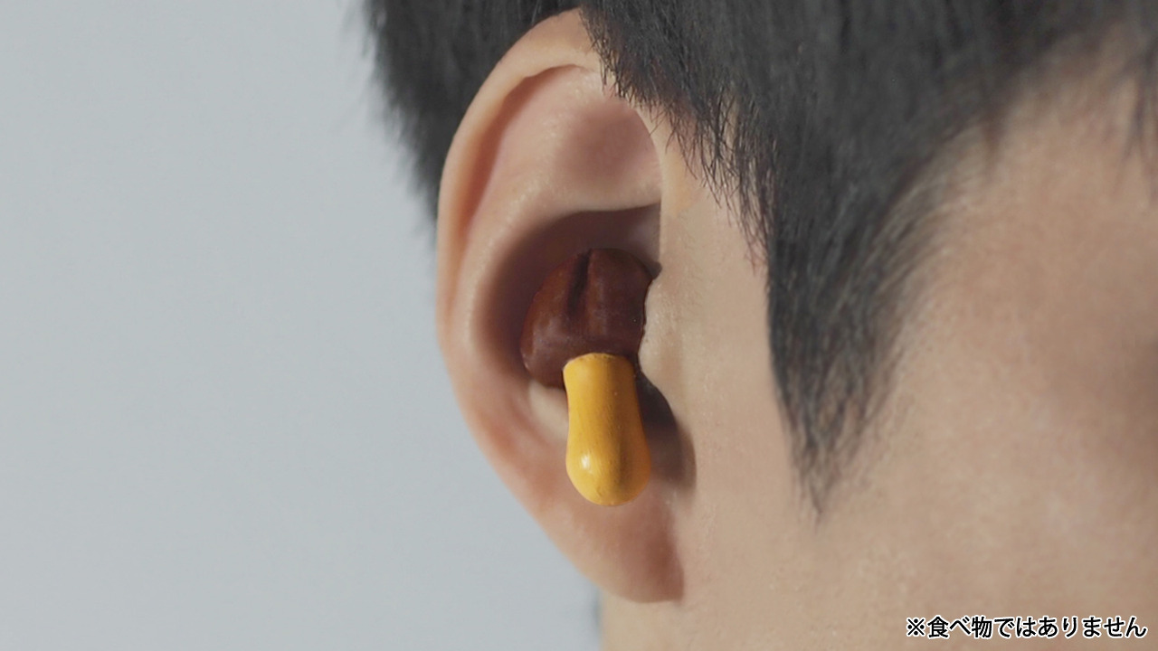 초코송이 무선 이어폰 | 인스티즈