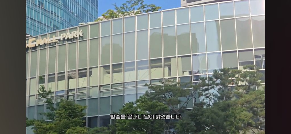 프리랜서 여성의 출퇴근 8번하는 브이로그 | 인스티즈