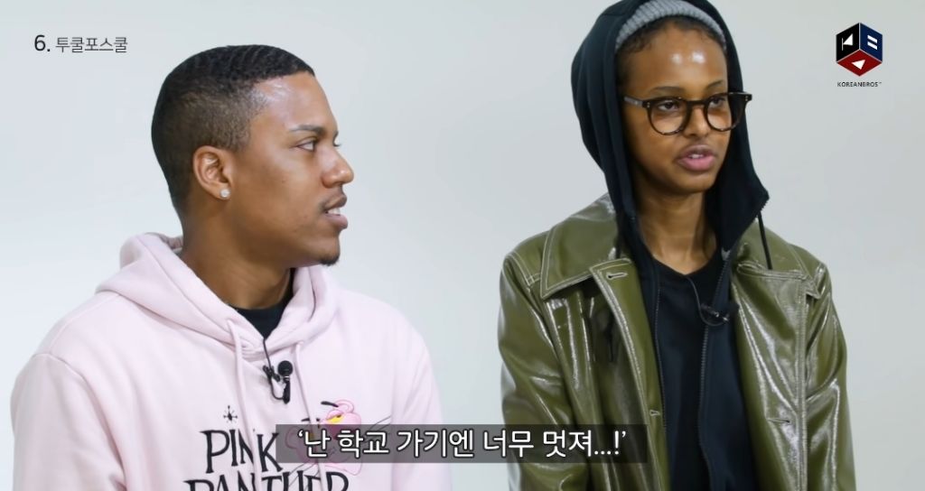 외국인들이 한국 브랜드를 처음 듣고 한 생각 | 인스티즈