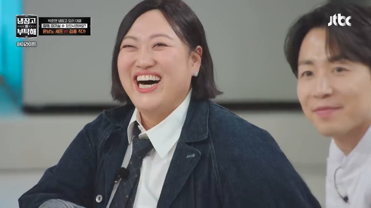 [냉부해] 또 한번 셰프들 벽을 느끼게 하는 김풍요리 | 인스티즈