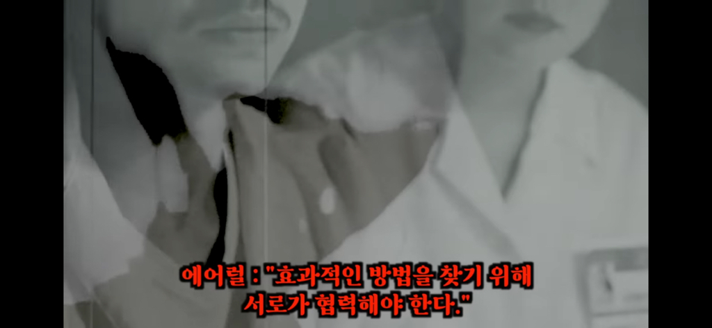 유재석이 알정도로 유명한 외계인 로스웰사건 5탄 | 인스티즈