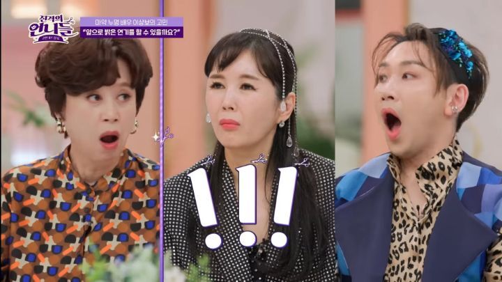 마약 안했는데 내 돈으로 마약 검사비를 120만원이나 낸 배우 | 인스티즈