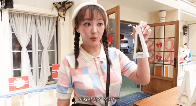 중국에 있는 짭롯데월드 다녀온 유튜버 .gif | 인스티즈