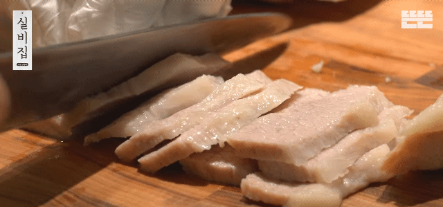 남창희의 실비집 EP.2 항정수육 | 인스티즈