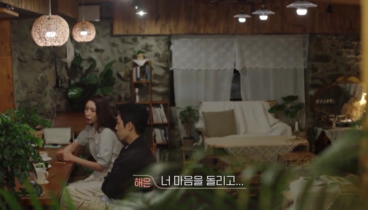 [환승연애2] 해은이의 행동을 지적하는 규민, 사과하는 해은 | 인스티즈