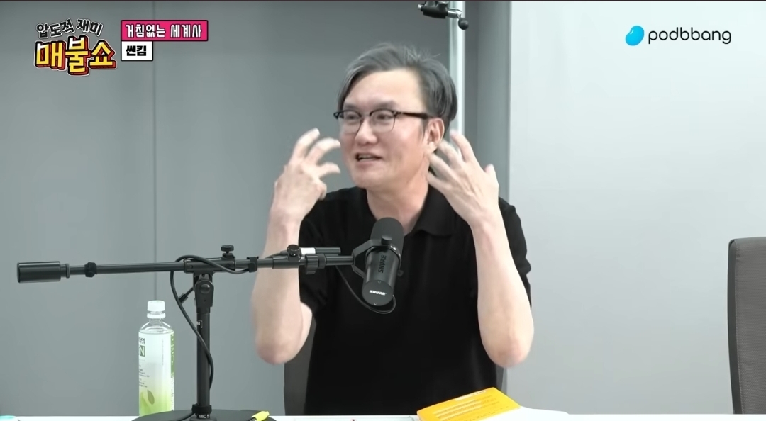 이재명 당선으로 친일파 척결해야 하는 이유 | 인스티즈