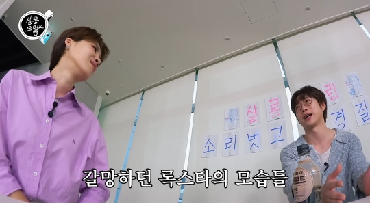 10cm 권정열이 초심 잃고 변한 이유 | 인스티즈