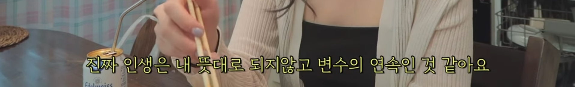 공항 직원의 실수로 해외여행을 못가게 된 유투버.jpg | 인스티즈