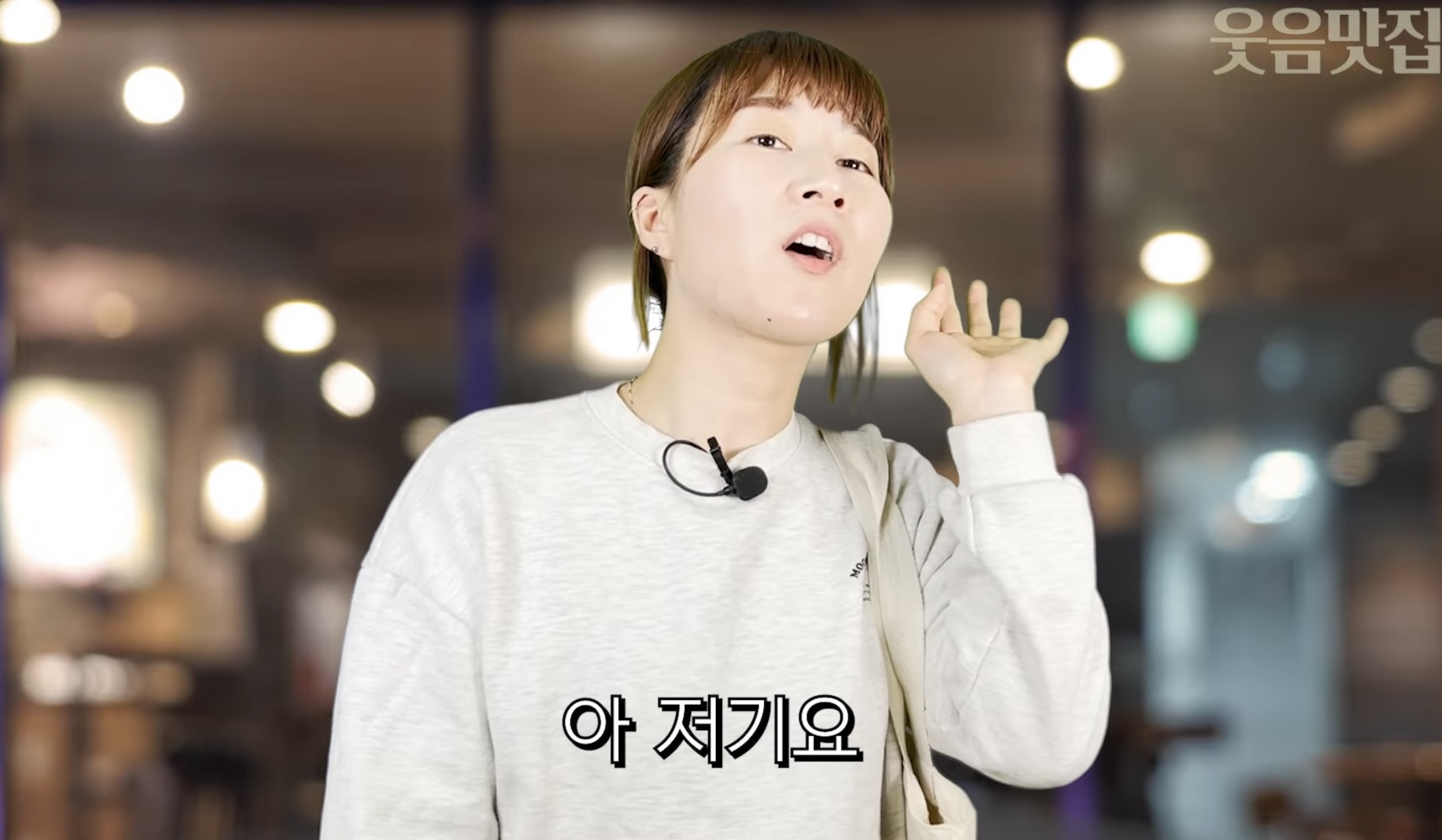 손님 죄인 만드는 키오스크 매장 특징.jpg | 인스티즈