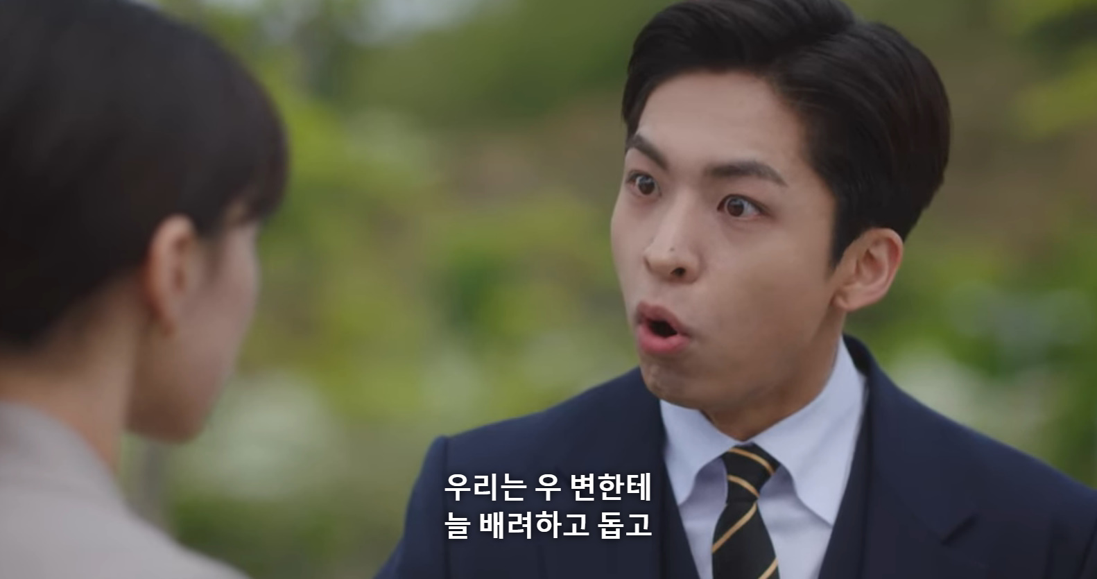 권민우 말에 처음부터 미리 반박하고 있었던 이상한 변호사 우영우 | 인스티즈