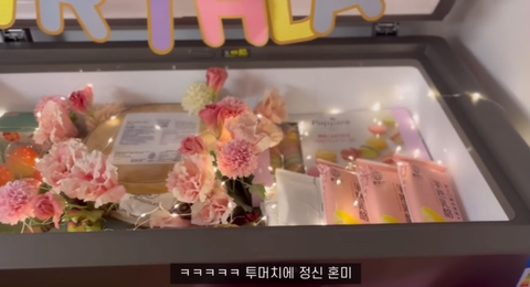 중남이 한국인 여친 생일날 해준것들.jpg | 인스티즈