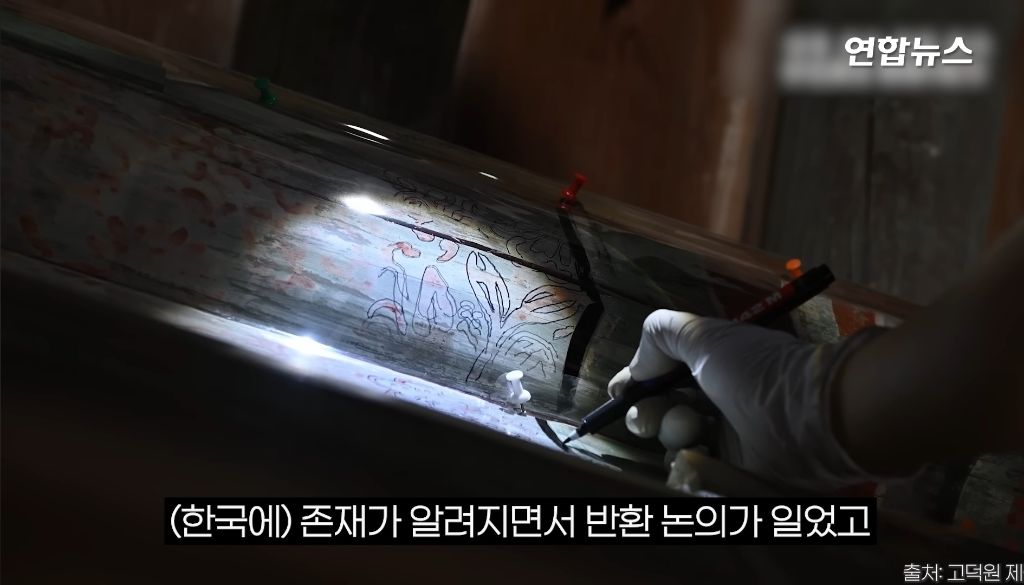 100년간 일본 사찰 뒤뜰에 있었던 조선 왕실 건물 관월당 반환 | 인스티즈