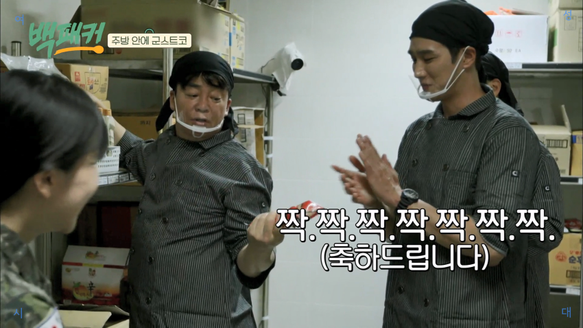 군대 급식 창고 재질 대박임.jpg | 인스티즈