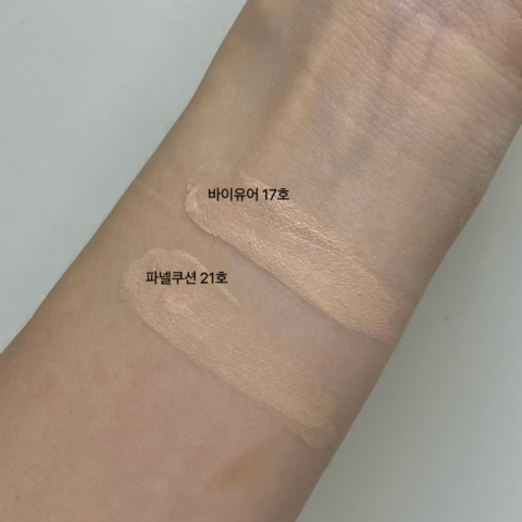 유어풀 이미지