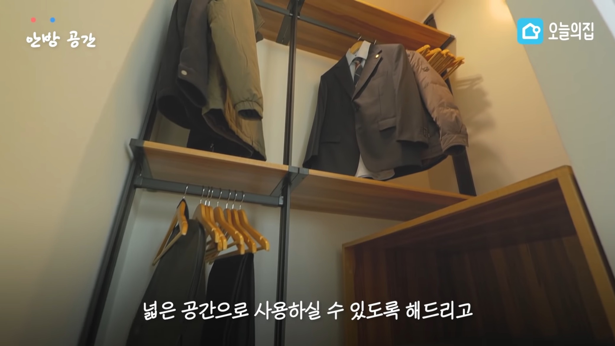 컨테이너에서 살고있는 독립유공자 후손 집 바꿔드리기.jpg | 인스티즈