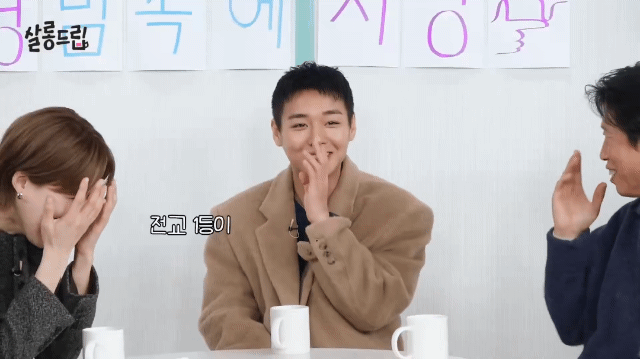 유해진이 연기하는 약한영웅 연시은 | 인스티즈