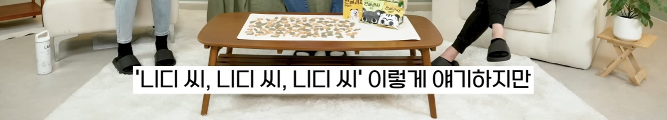 미국인 웹툰 번역가가 느낀 한국어-영어 차이점 | 인스티즈