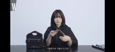 물건을 진짜 오래, 심플하게 쓰는 배두나 왓츠인마이백.jpg | 인스티즈
