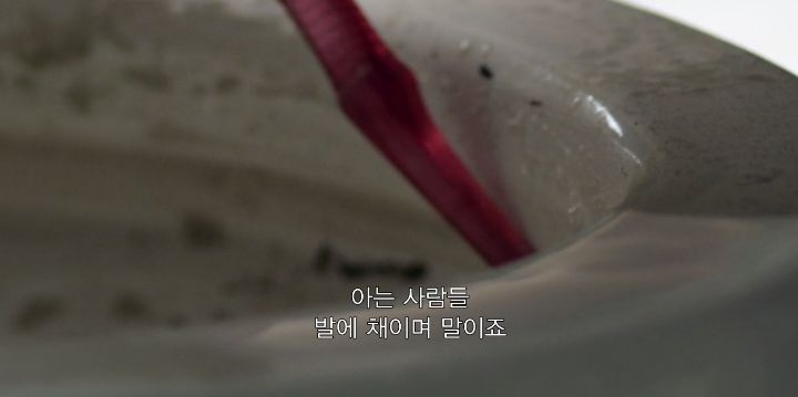 사이비 종교 2인자로 활동하며 성상납 받은 톰 크루즈 | 인스티즈
