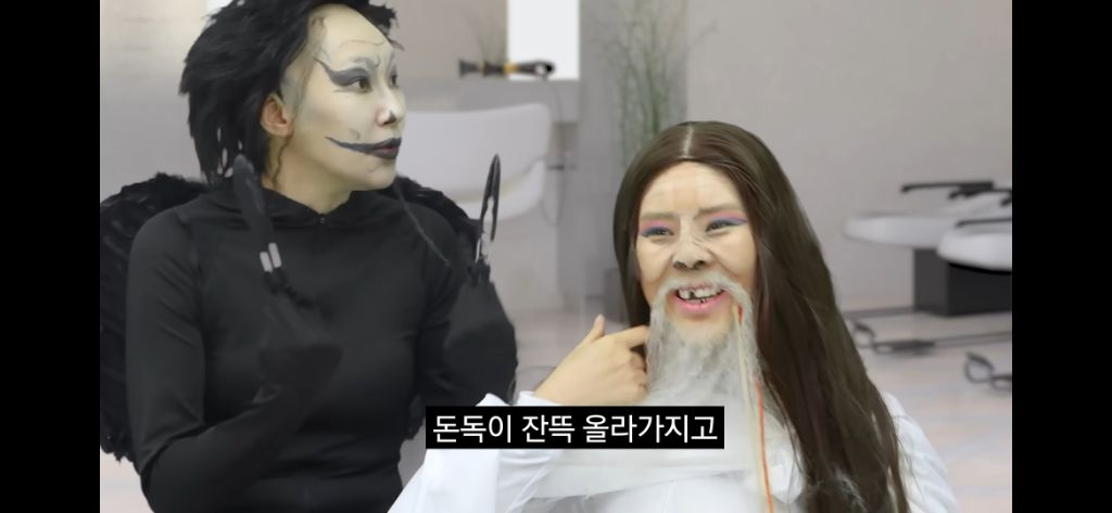 추억의 분장실의 강선생님 2024 ver | 인스티즈