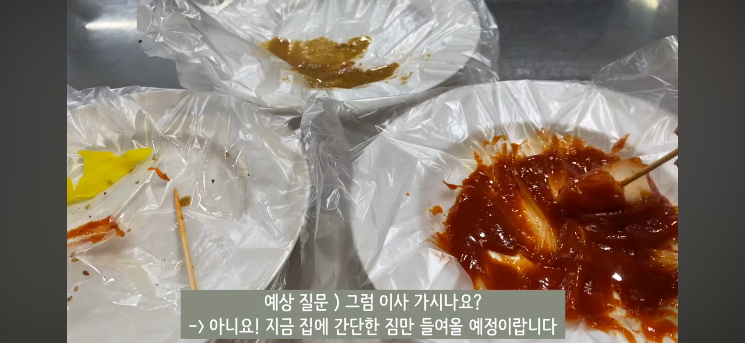 58만 유튜버 홍시 결혼 소식 | 인스티즈