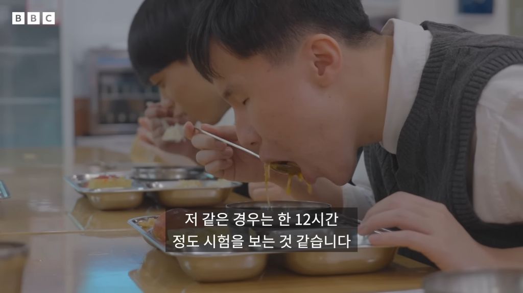 '밤 10시 종료' 가장 긴 수능을 치르는 학생들 | 인스티즈