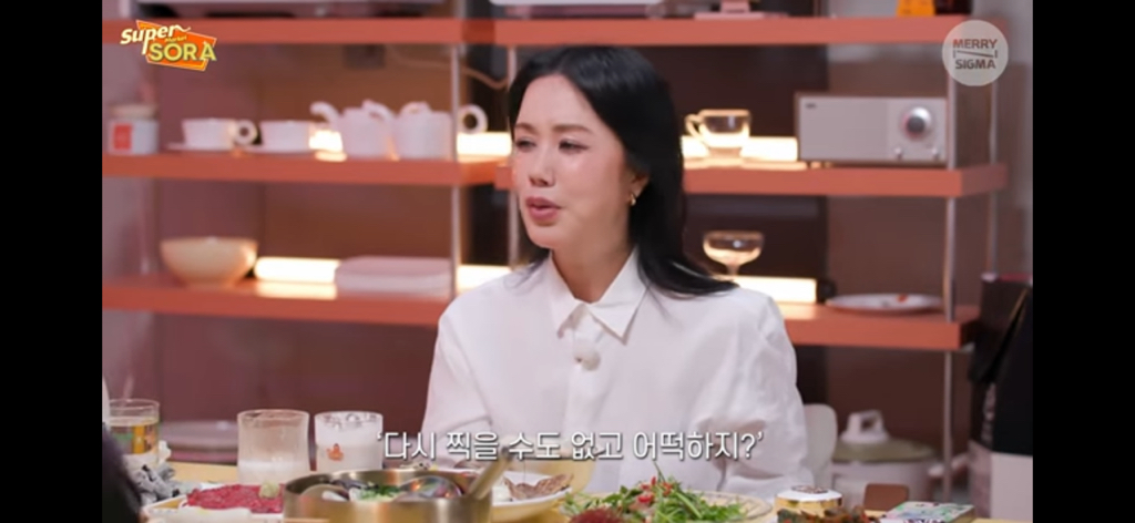 엄정화가 왜 배우로도 성공했는지 알겠는 대목 | 인스티즈