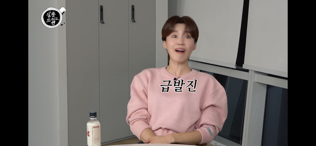 주우재가 말하는 평양냉면, 마라탕 부심 있는 사람들 | 인스티즈