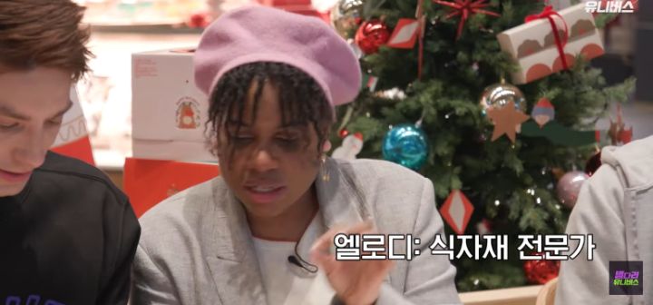 한국사람 입장에서 혼종 바게트 쉴드치는 프랑스인 | 인스티즈