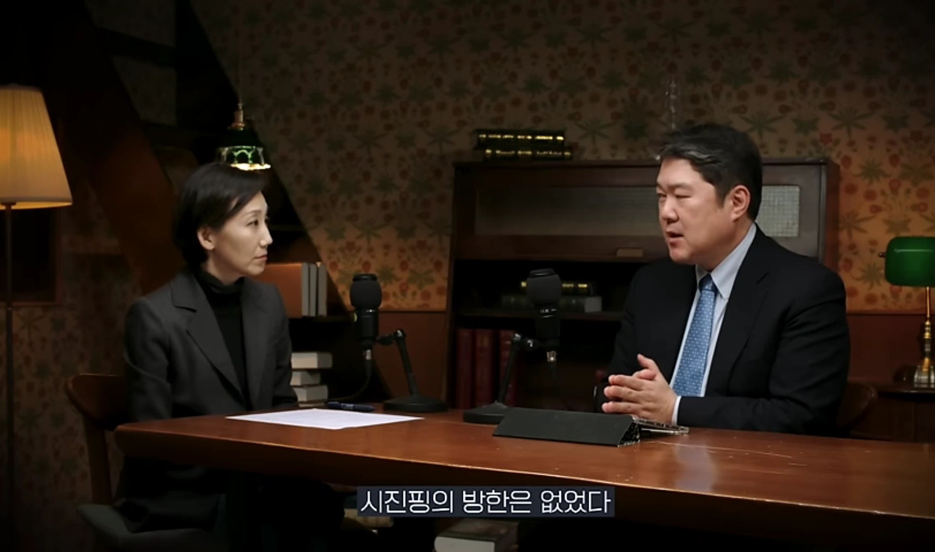 중국은 왜 갑자기 무비자 입국을 시행할까? | 인스티즈