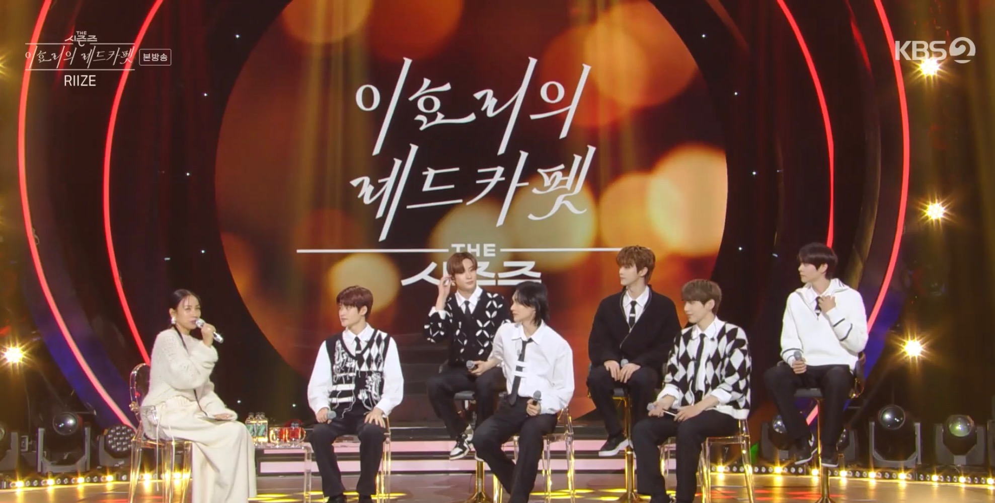 예능짬바로 sm 남신인 기강 제대로 잡은 이효리 | 인스티즈