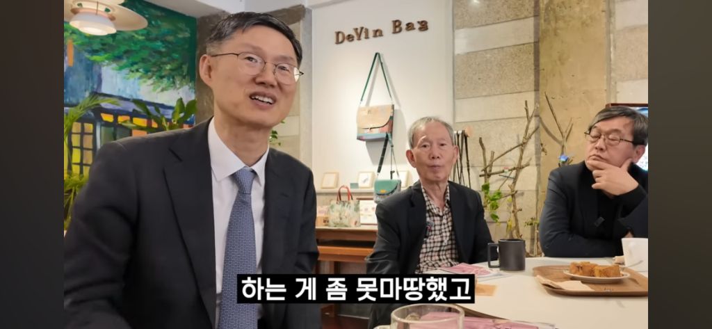 문형배 재판관이 말하는 지역 소외 문제 | 인스티즈