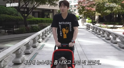 SS501 김형준 개사기 사건 + 현재 | 인스티즈