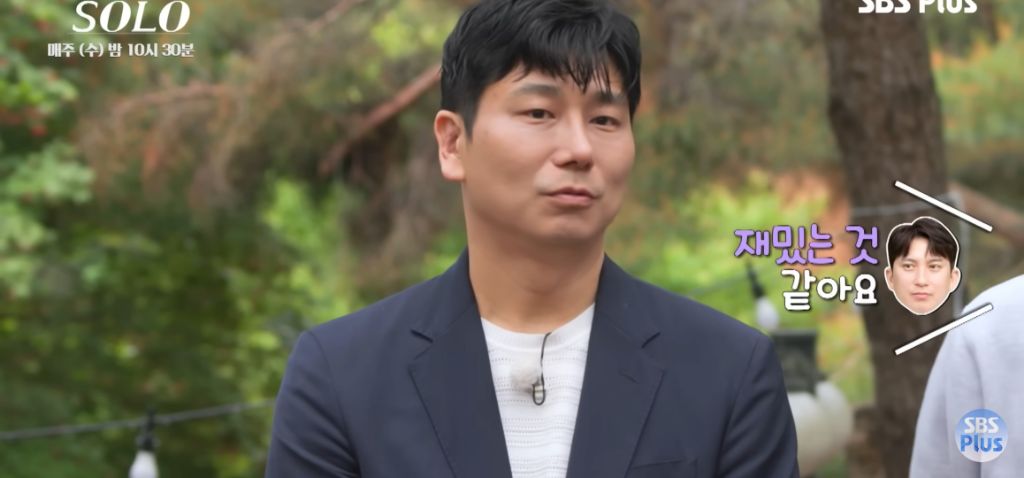 나는 솔로) 마음 속 2순위에게 가세요 | 인스티즈