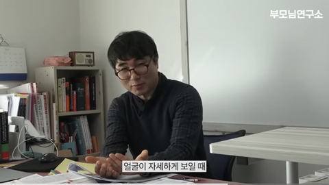 아빠 나이 50세에 얻은 금쪽같은 늦둥이 딸 | 인스티즈