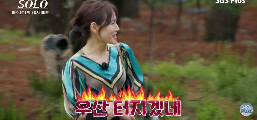 나는 솔로) 마음 속 2순위에게 가세요 | 인스티즈