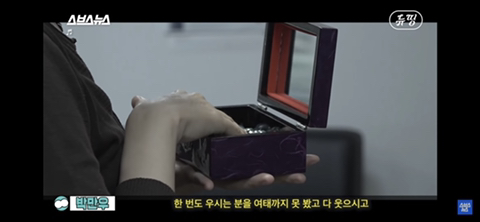 유골로 보석 만드는 메모리스톤 어떻게 생각하는지 말해보는 달글 | 인스티즈