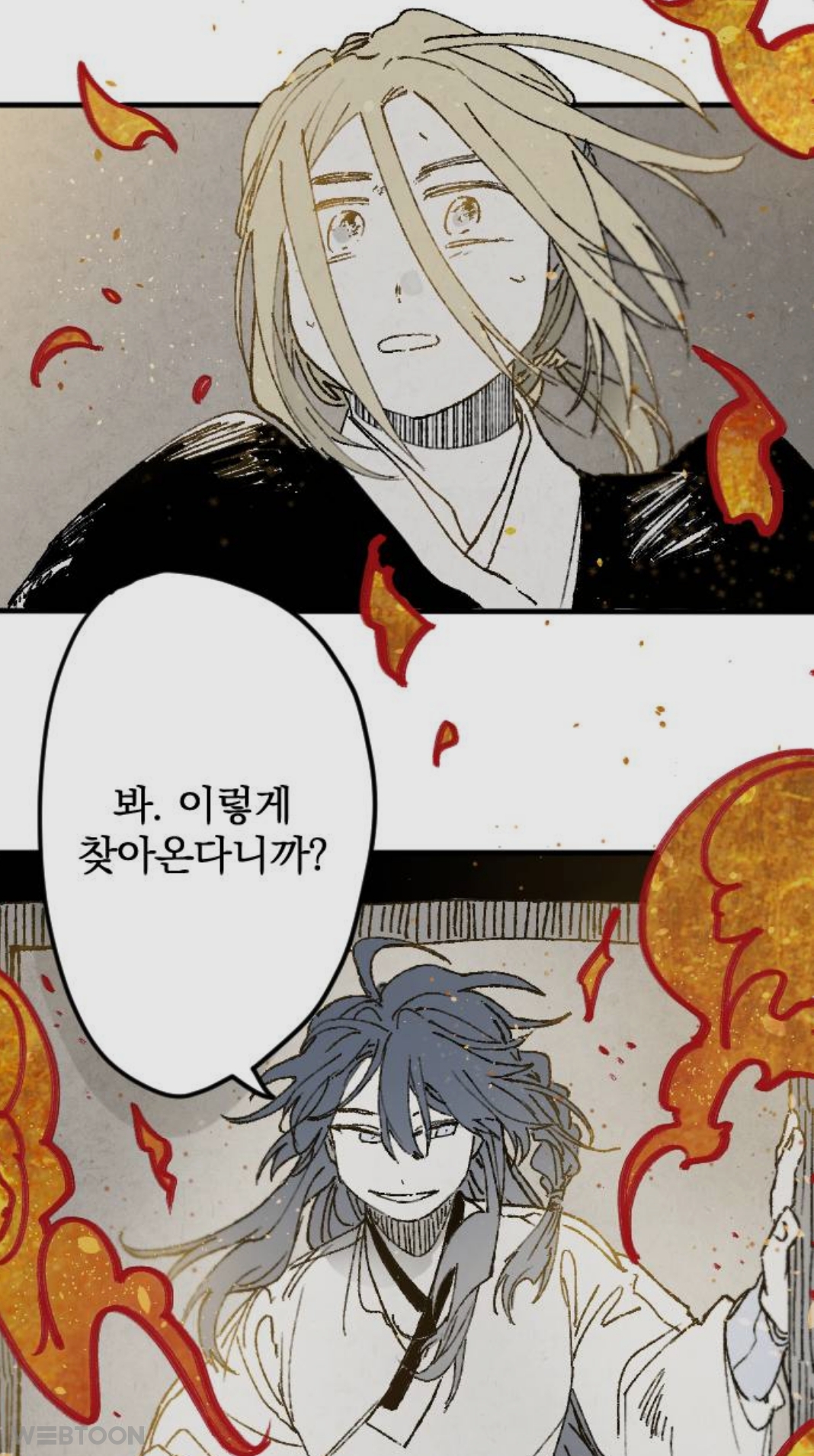 불을 다루는 여자가 요괴를 무찌르더니 저보고 집을 떠나래요:; - 악플달면 쩌리쩌려버려 - ＊여성시대＊ 차분한 20대들의 알흠다운 공간 불을... 