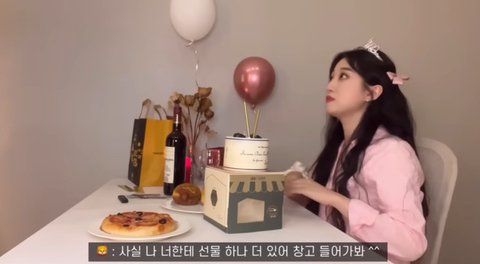 중남이 한국인 여친 생일날 해준것들.jpg | 인스티즈
