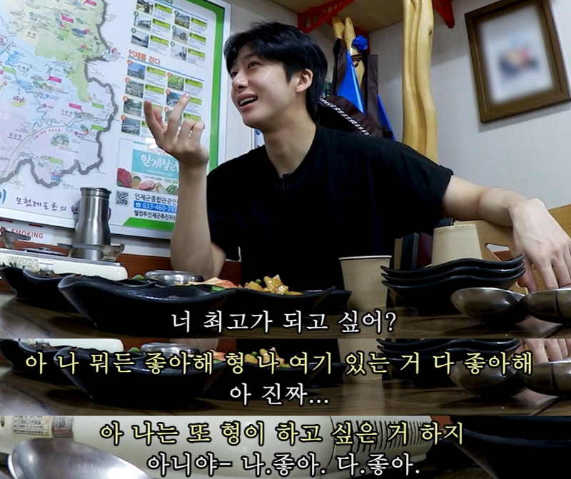 딱 잘라 거절하지 못하는 INFP의 최후 (스압) | 인스티즈