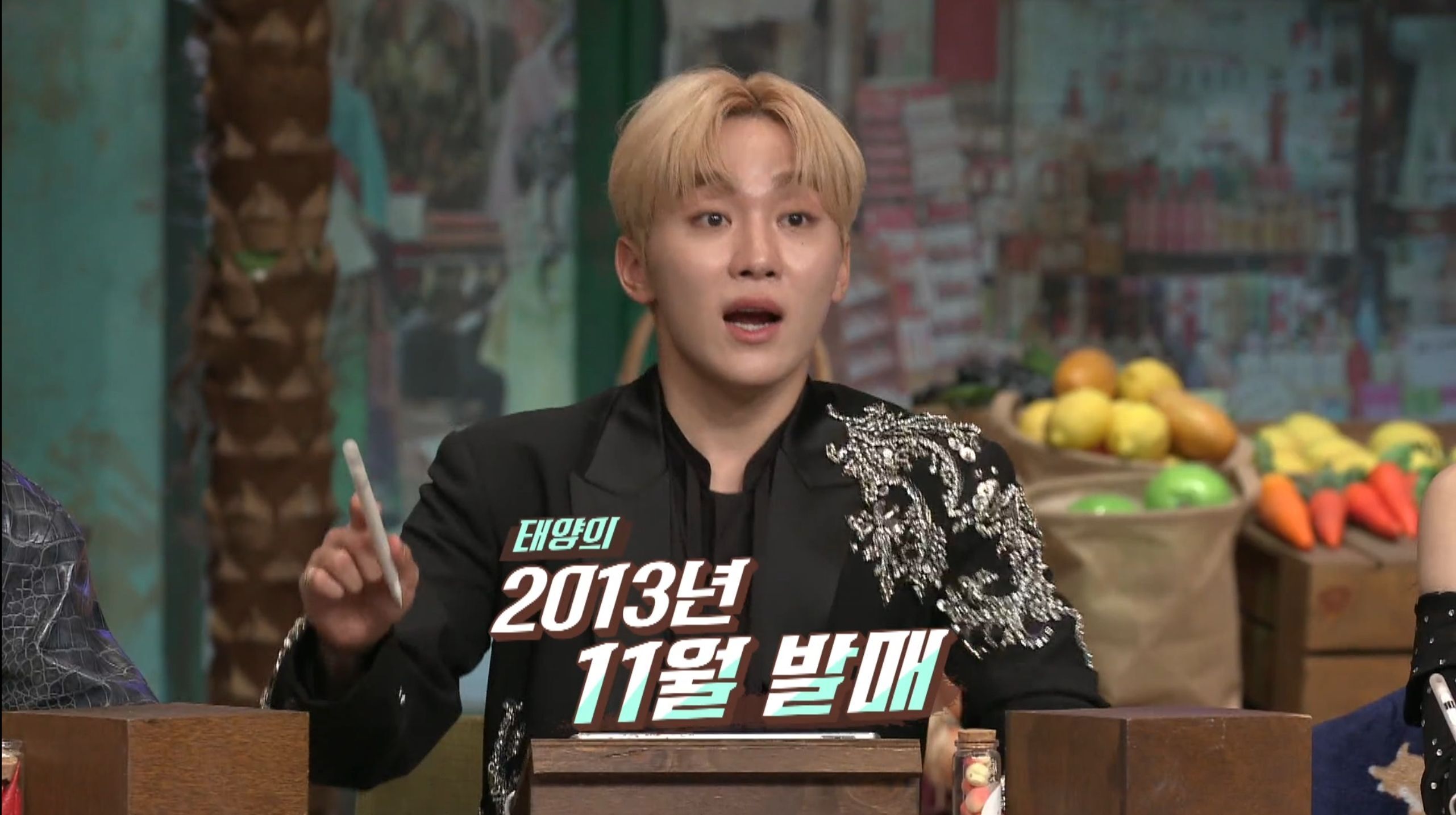 아이돌들에게 아이돌 노래 받아쓰기를 시키면 안 되는 이유.jpg (티빙 놀토 스핀오프 아받대 첫 공개) | 인스티즈