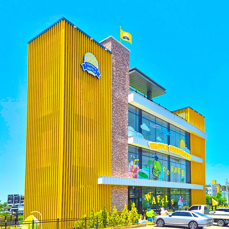 광주광역시에 오픈했다는 4층짜리 와플대학 캠퍼스 | 인스티즈